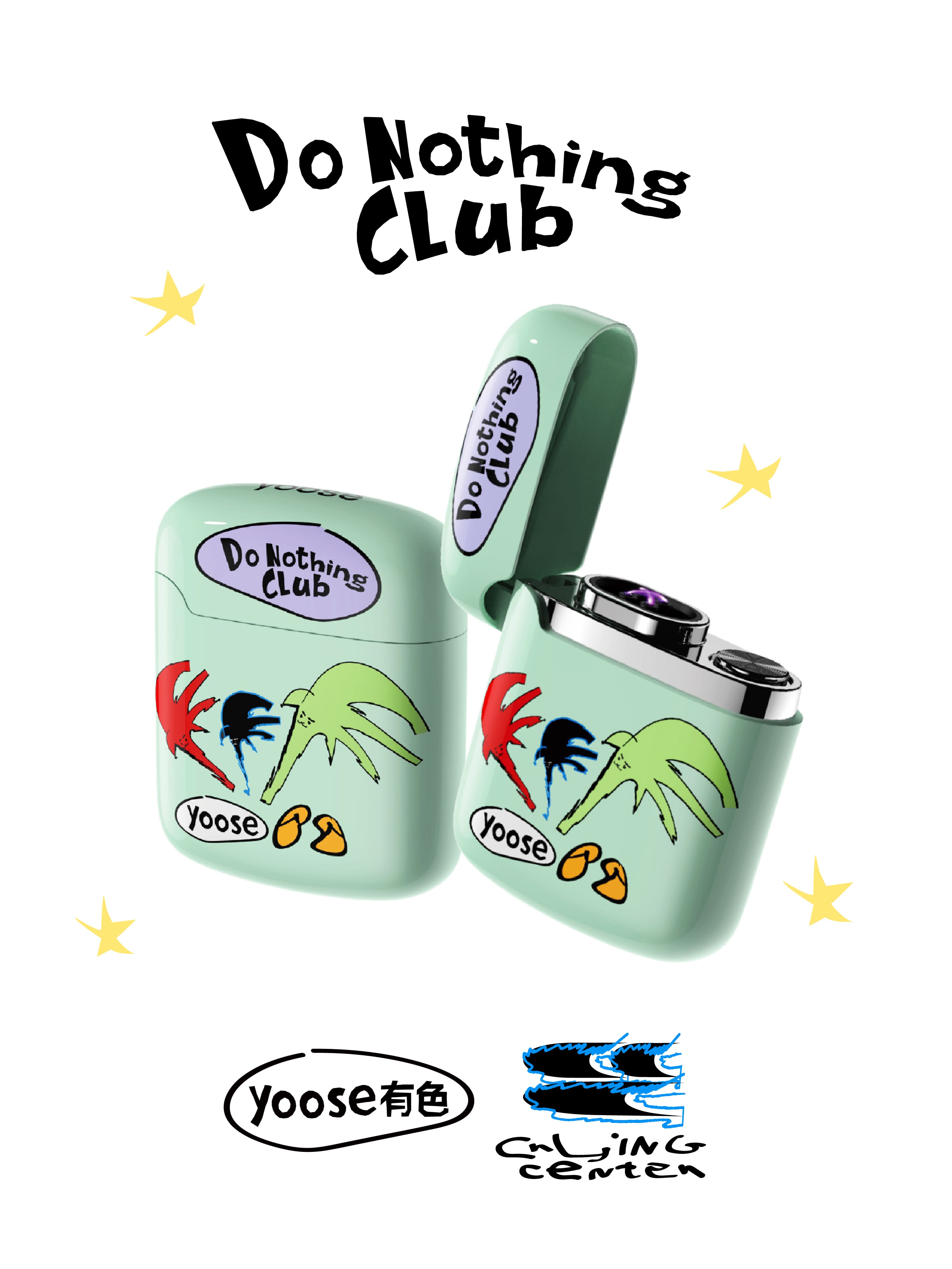 哭喊中心联名电弧打火机